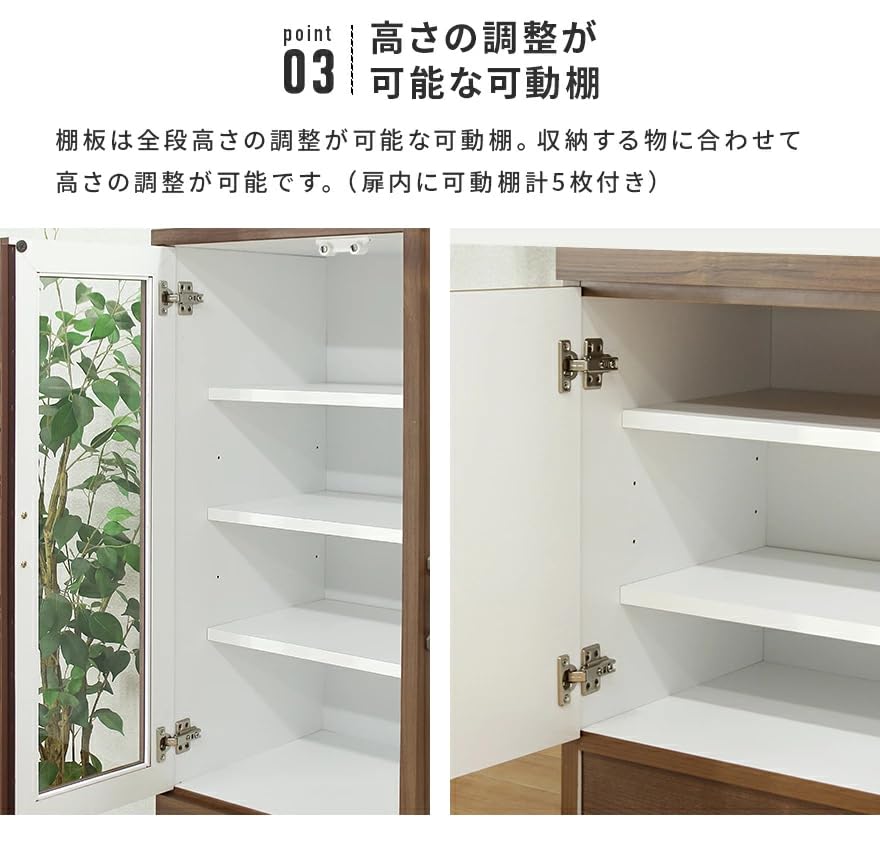 【値下げ】食器棚　ダイニングボード　取説あり Amazon | 食器棚 キッチンボード ホワイト ブラック 幅182 奥行